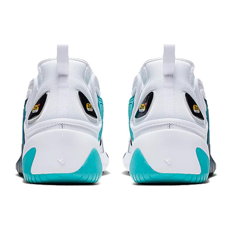 Nou Nike Zoom 2K Alb AO0269-106