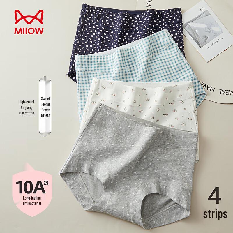 MWR Women's 10A Antibacterial Sweet Print Cotton Blend Boxer Briefs Multi-Pack