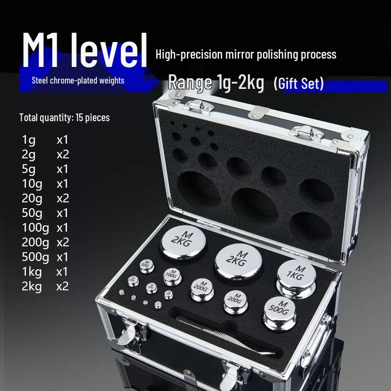 Leqi M1 Class Chrome Steel Calibration Weight Set (CN version)