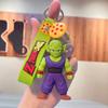Anime Dragon Ball Keychain Fashion Jewelry Son Goku Vegeta Piccolo Action Figures 8CM PVC Key Ring for Men Women Bag Pendant