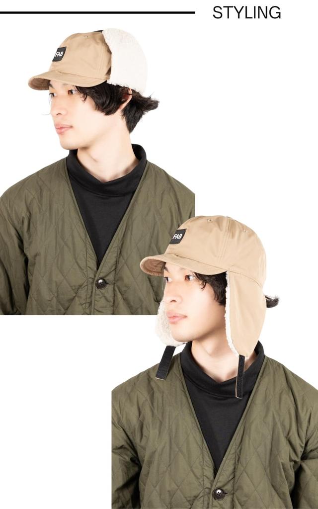Fabulous Nylon Patch Boa Umpire Flight Pilot Bomber Hat with Fluffy and Perfect for Fall and Unisex Cap, Cap, Earmuffs, Windproof, Winter,