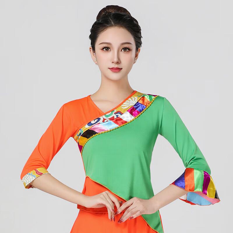 Women s Tibetan Classical Dance Performance Dress Set M