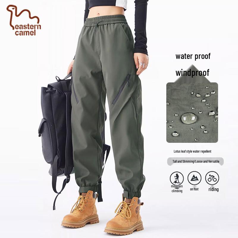 EASTERN CAMEL Men s Water-Repellent Loose Straight-Leg Cargo Pants L