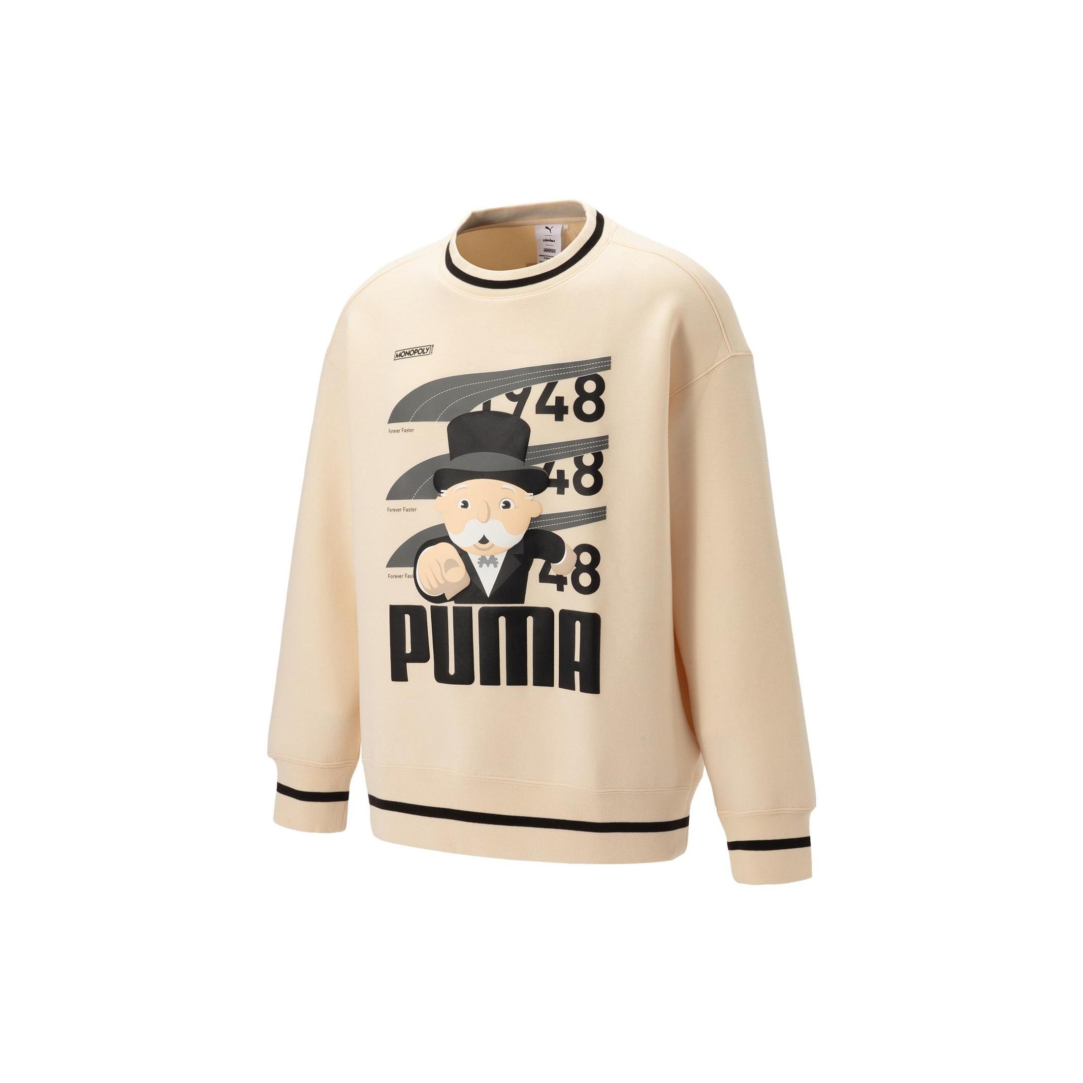 PUMA X Staffonly X Monopoly Logo Sweatshirt Beige Men s 539898-86 S