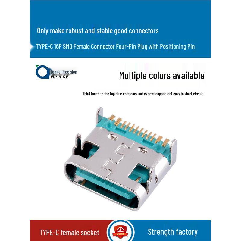 USB Type-C Female Socket SMD Plug: 2P, 4P, 6P, 16P, 24P Horizontal/Vertical Connector Charging Interface