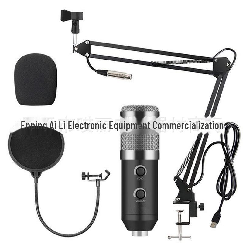 MK-F600TL Bracket with Anti-Spray Net, USB Sound Card & BM-900 Microphone Set Upgrade from BM-800