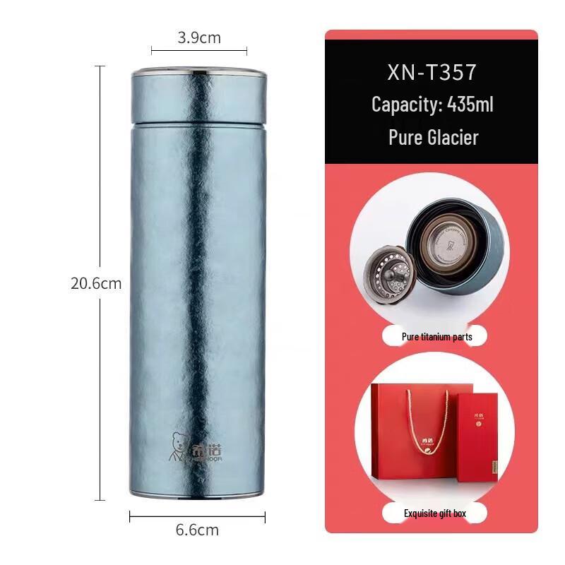 Heenoor Portable Titanium Insulated Cup