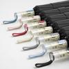 Reverse Folding Automatic Umbrella Reflective Stripe Rain Umbrella UV Umbrellas  Storm Resistant