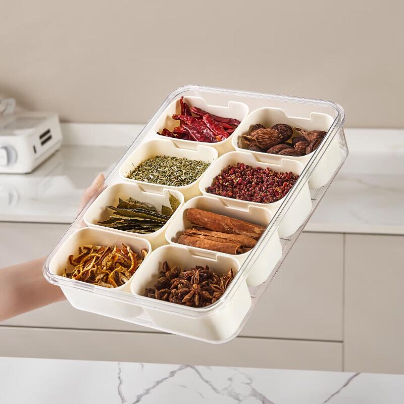 Eight-Grid PP Storage Box