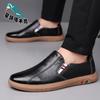 Summer New Men's Handsome Driving Doudou Shoes Breathable Soft-soled Fashion Leather Shoes