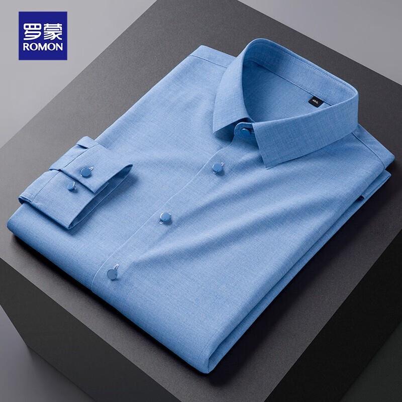 Romon Men s Ice Silk Long Sleeve Non-Iron Business Shirt 175/92A
