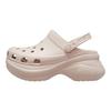 Bae Sabots Sabots Décontractés Sabots Femme Quartz 206302-6UR