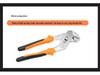 Carbon Steel Hand Tool Kit for Home, Vehicle, and Auto Repair