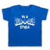 In A Rub A Dub Style Jamaican Reggae Music Lover Kids Childs T-Shirt