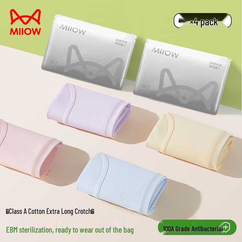 

Miiow Women s Antibacterial Pure Cotton Mid-Waist Briefs - 4 Pack, Ready-to-Wear 2XL