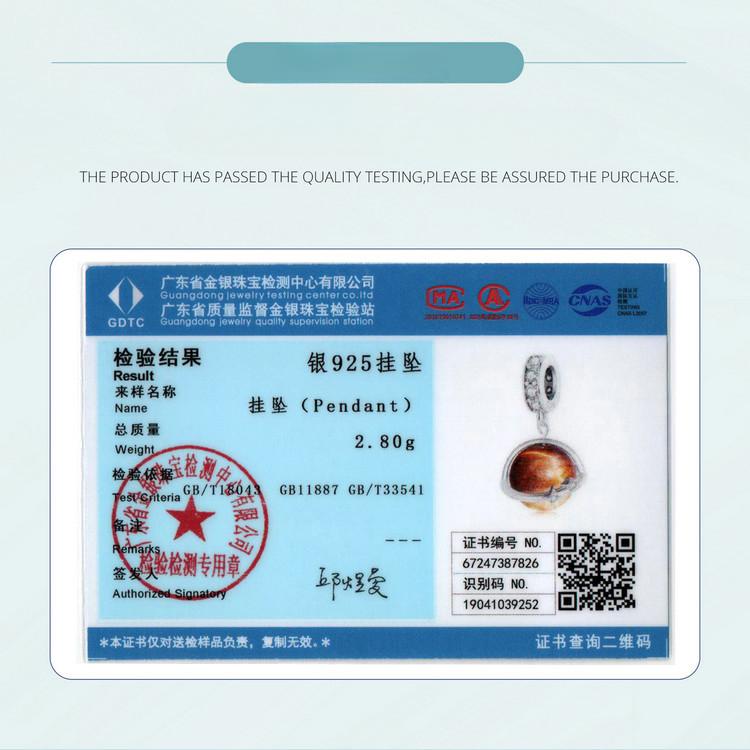 Planète Naturel Tigre Qingshi Accessoires Pendentif DIY, Univers Mystérieux Bracelet Argent Sterling S925 Perlé