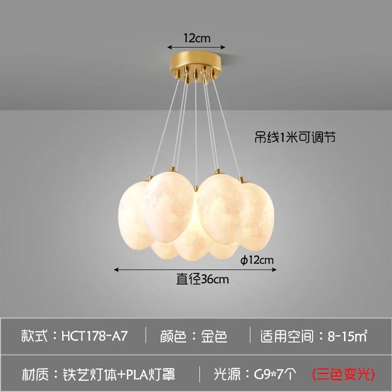 

Nordic Dine Подвесные светильники для столовой Внутреннее освещение Потолочный светильник Подвесной светильник Светодиодные люстры для гостиной Внутреннее освещение Warm light