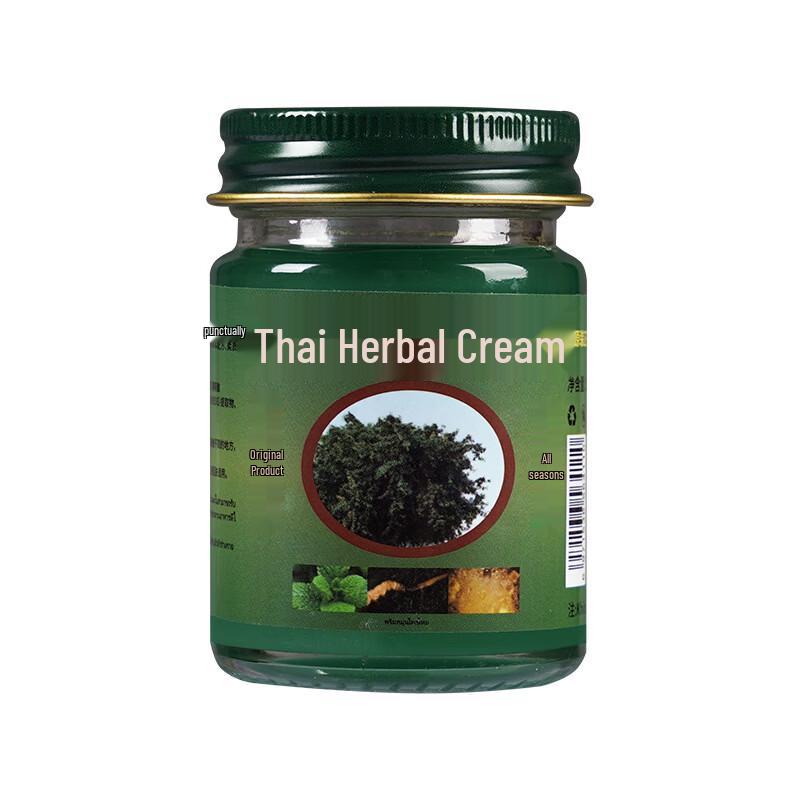 Yi Yayun Thai Herbal Balm