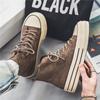 Hot sale Brown Men's Canvas Shoes Fashion Espadrilles Man High top Sneakers Platform Vulcanized Shoes Men Casual Board Shoes