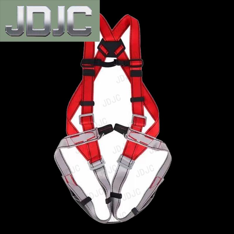 Полный обвязочный комплект JDJC для скалолазания и спасательных работ