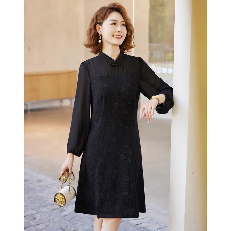 Элегантное А-образное платье в новом китайском стиле 2XL