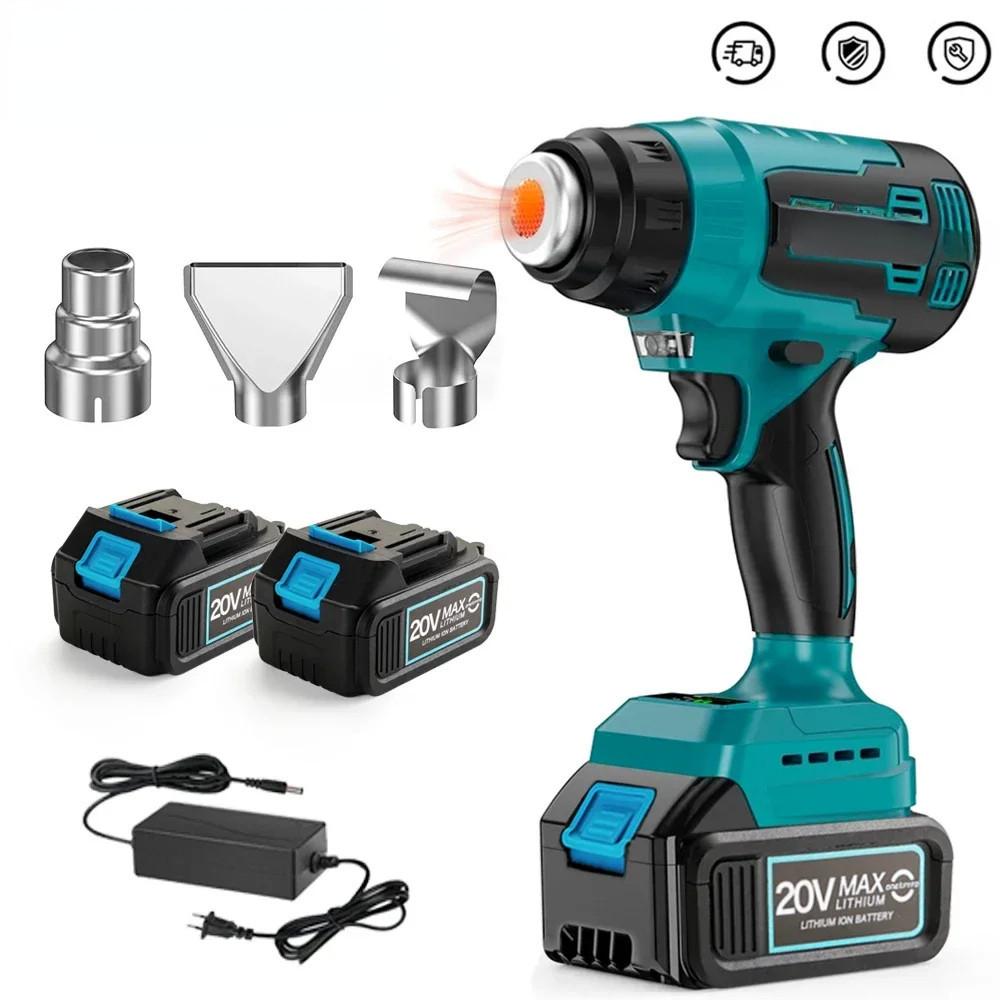 Máquina de Pistola de Ar Quente Portátil Sem Fio 300W Equipamento de Aquecimento Recarregável de Lítio Pistola de Calor Portátil para Envelopamento de Carros