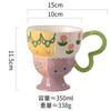 Hand-Painted Relief Goblet Household Ceramic Cup Drinking Cup Coffee Cup Cute Milk Oat Cup