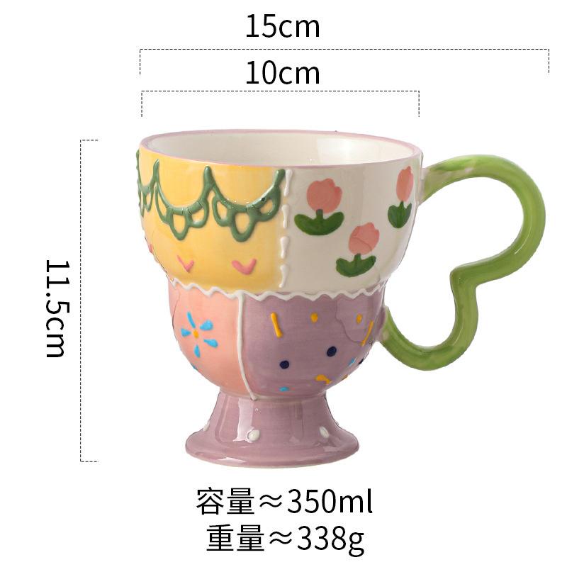 Hand-Painted Relief Goblet Household Ceramic Cup Drinking Cup Coffee Cup Cute Milk Oat Cup