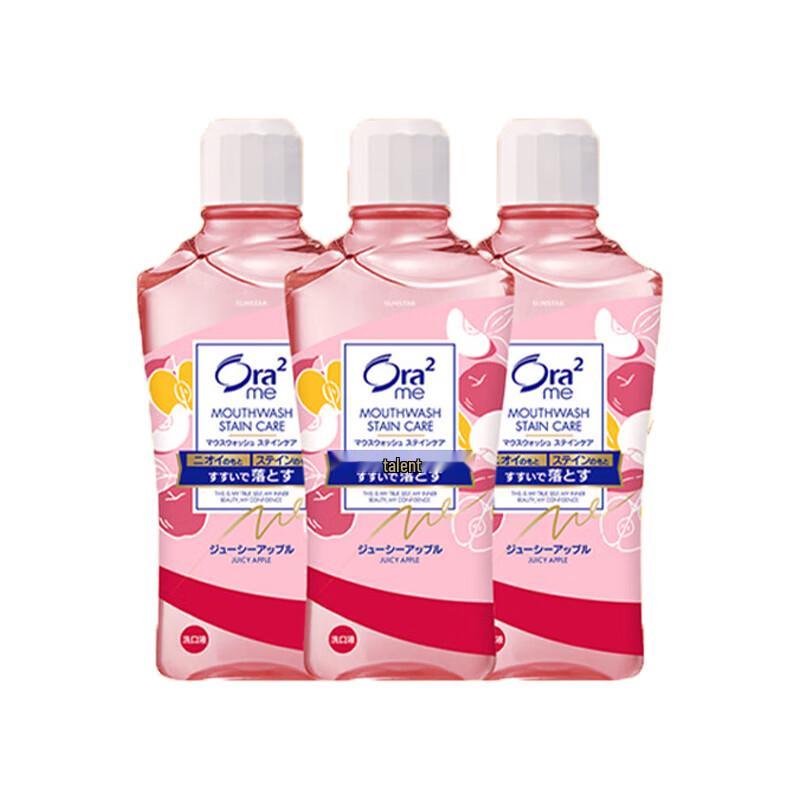 

Ora2 Clear Breath Mouthwash