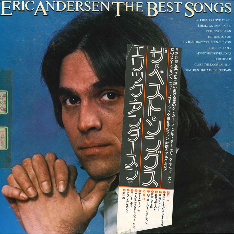 

LP Record ERIC ANDERSEN - Best Songs IES80868 ARISTA 1977 Japan Rock Used
