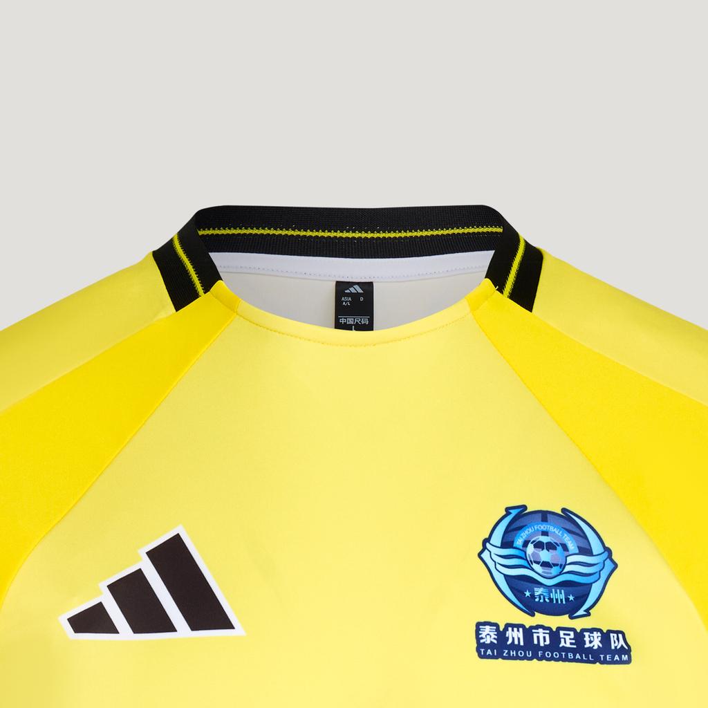 Adidas Soccer Jerseys Unisex Impact Yellow Moderate