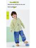 100% Cotton Dudu Family Kids' Spring Shirt - New Arrival for Boys & Babies