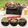 Iwatani Outdoor Tough Cassette-Heated Stove, Maru, CB-ODX-1
