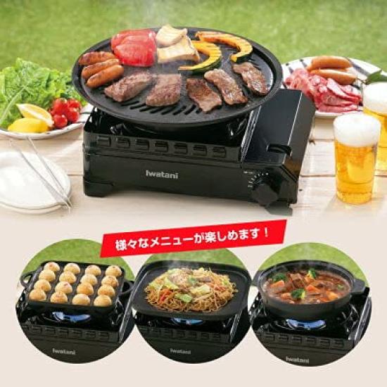 Iwatani Outdoor Tough Cassette-Heated Stove, Maru, CB-ODX-1