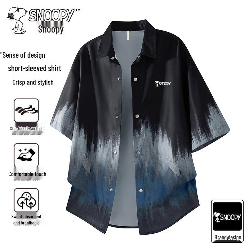SNOOPY Men s Ice-Cool Casual Short Sleeve Shirt 8XL чёрный