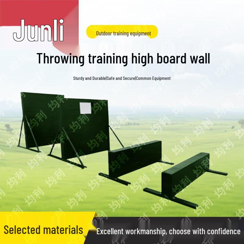 Jünli Tactical & Fitness Training Equipment