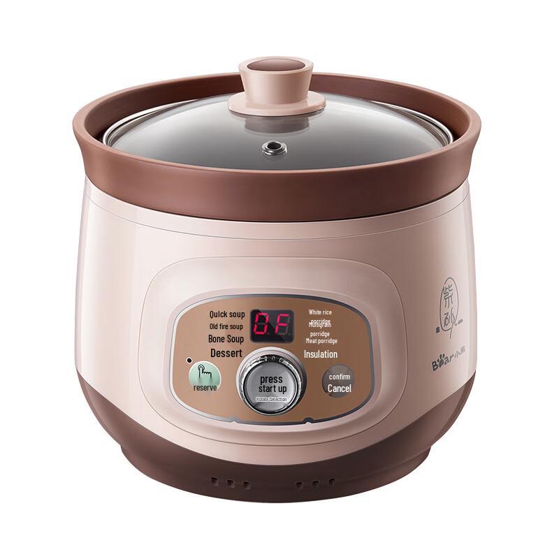 Bear DDG-D20T5 2L Electric Stew Pot CN plug (adapter included)