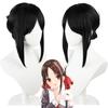 15" Black Straight Cosplay Wig with Long Sideburns, Heat-Resistant Synthetic Hair for Anime Noble Girl