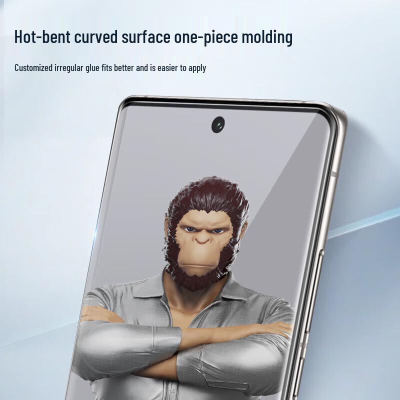 Mr. Blue Ape Tempered Glass Screen Protector for Vivo X100s Ultra