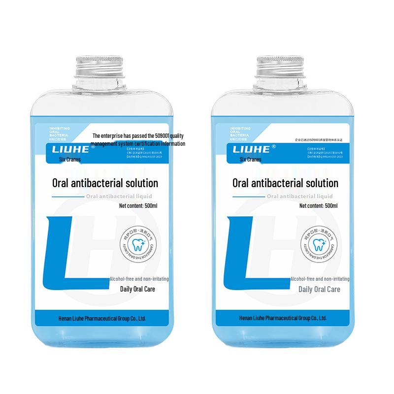 Liuhe Antibacterial Mouthwash 2-Pack