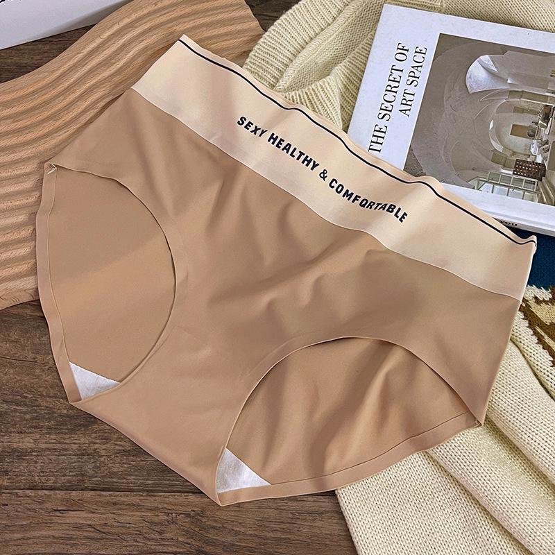 Women's Mid-High Waist Tummy Control Panties - Seamless Butt Lift & Antibacterial Shorts