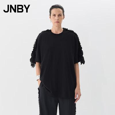 JNBY 2025 Spring Spliced Round Neck Cotton T-Shirt