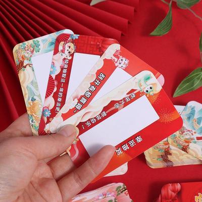 50Pcs Scratch-off Cards Send Pen and Scraper Block Anniversary Vouchers Tickets DIY Gift Activity Favors Surprise Lucky Cards