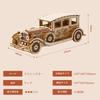 Hallisun 3D Wooden Assembled 3D Classic Vintage Moving Mechanical Vintage Home Ages Birthday Japanese Instruction Manual 187 Pcs Puzzle, Puzzle, Car,