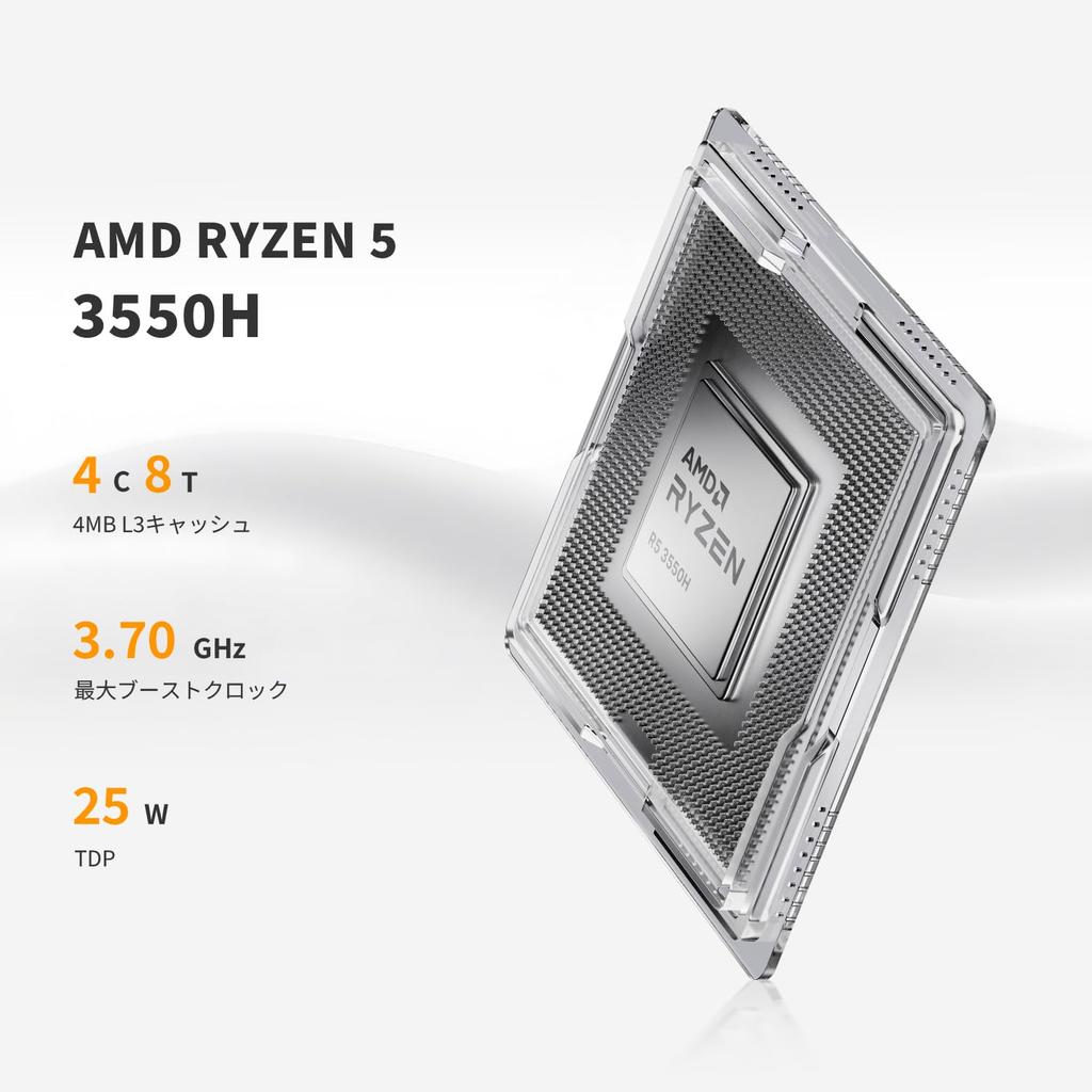 Origimagic Mini PC Ryzen 5 3550H To Than 8GB DDR4 RAM 256GB SSD PC with WiFi 2 RJ45 LAN 3 USB and HDMI Supports Up To Triple Display Simultaneous