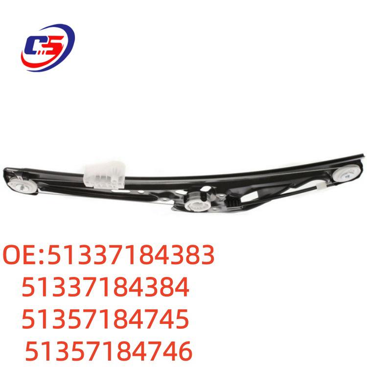 BMW E60 Window Regulator Bracket Assembly 51337184383 51357184745