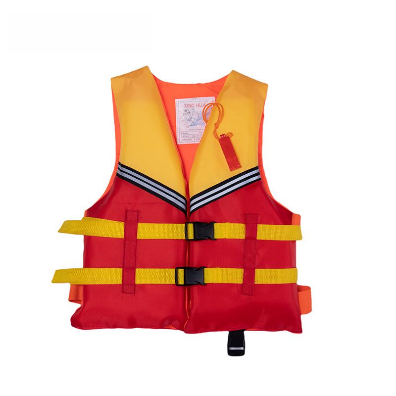 Portable Kids' Swimming Buoyancy Vest - Stylish, Safe Life Jacket for Boys