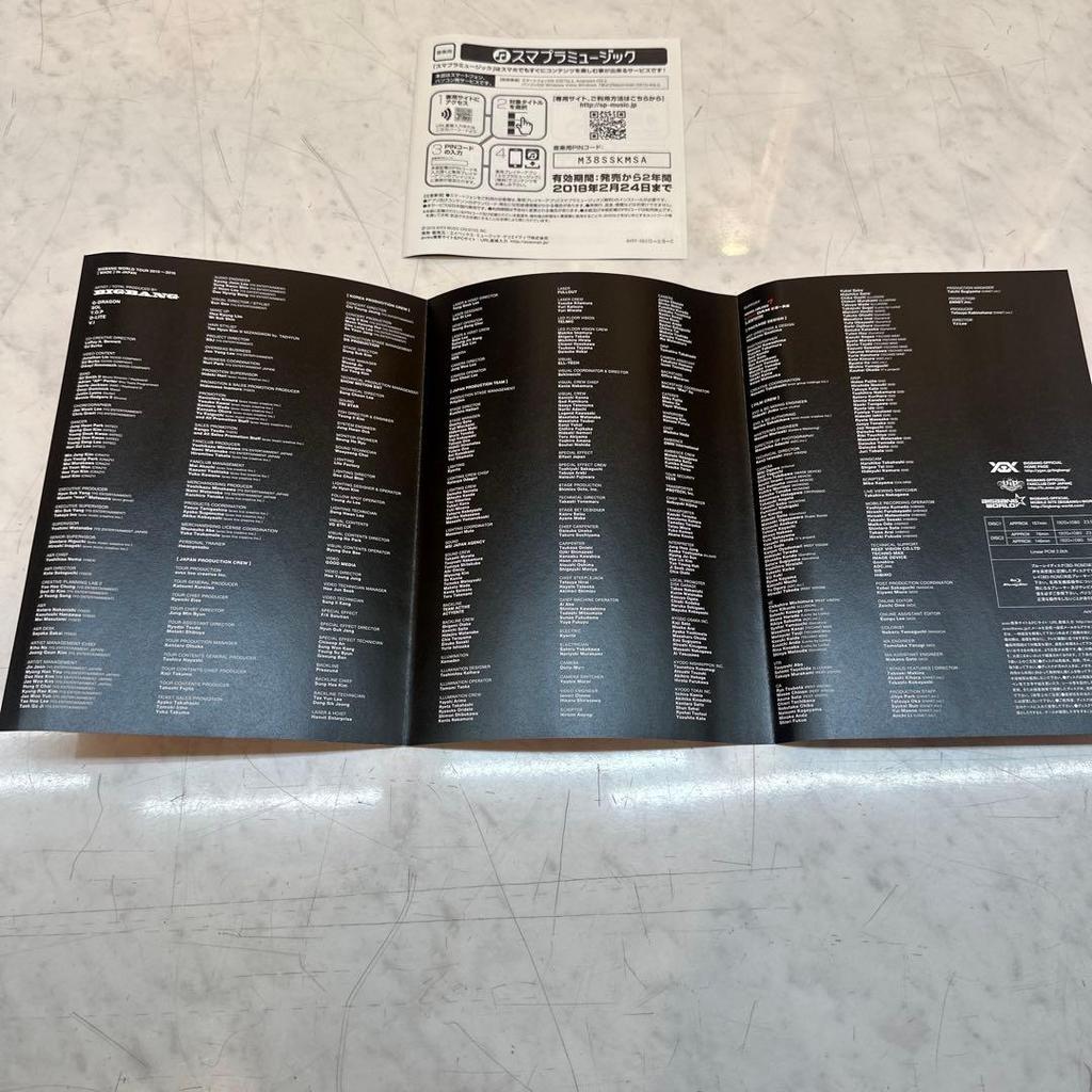 [USED] BIGBANG WORLD TOUR [MADE] IN JAPAN