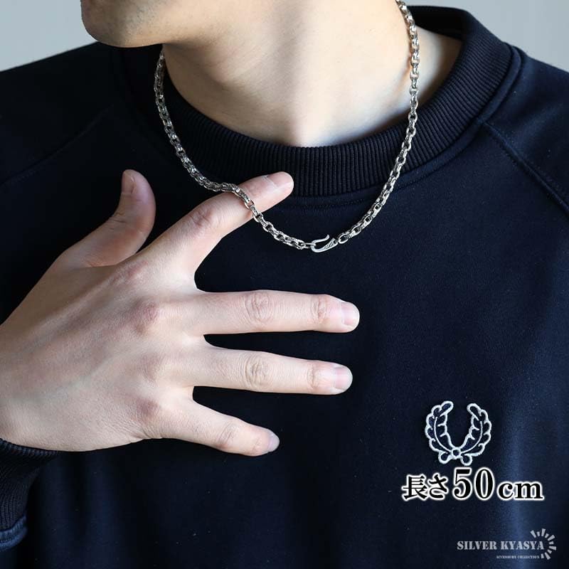 925 Silver Arabesque Pattern Necklace Arabesque Paper Chain Width 4mm Silver Metal Hypoallergenic [silver KYASYA] Men's (50cm)