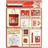 Year of the Horse Stationery Set for Students: Back-to-School Rewards & Prizes